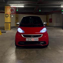 سمارت فورتو